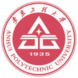 Anhui Polytechnic university logo